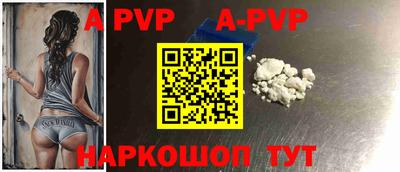 марки lsd Кумертау