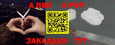 марки lsd Кумертау