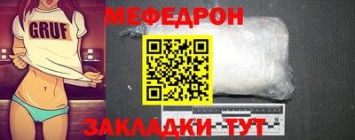 кокаин VHQ Кунгур