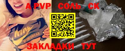 кокаин колумбия Ликино-Дулёво