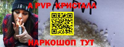 кокаин колумбия Ликино-Дулёво