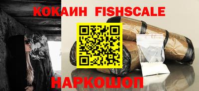 соль курить ск Кулебаки
