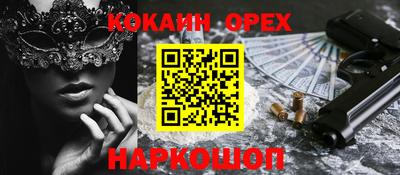 марки lsd Кумертау