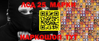 прущий лед Ливны