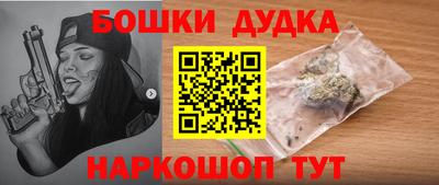 марки lsd Кумертау