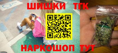 альфа пвп Лесосибирск