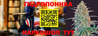 кокаин VHQ Кунгур