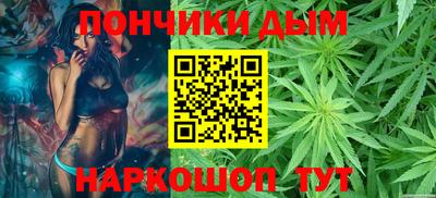 прущий лед Ливны