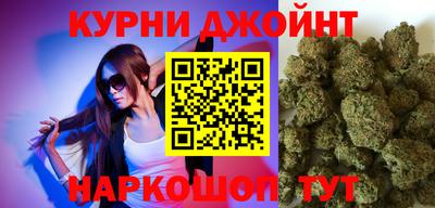 прущий лед Ливны