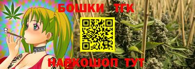 кокаин VHQ Кунгур