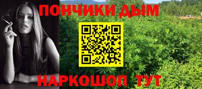 кокаин колумбия Ликино-Дулёво