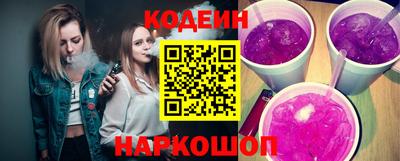 соль курить ск Кулебаки
