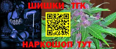 марки lsd Кумертау
