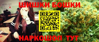 альфа пвп Лесосибирск