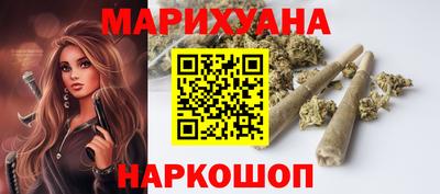соль курить ск Кулебаки