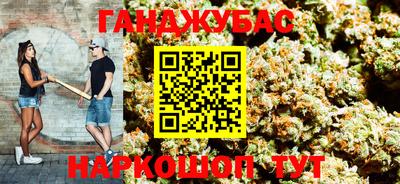 кокаин VHQ Кунгур