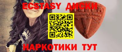 соль курить ск Кулебаки