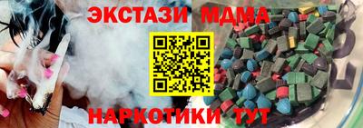 кокаин колумбия Ликино-Дулёво