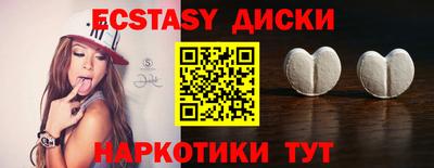 соль курить ск Кулебаки