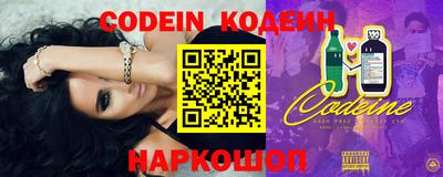 кокаин VHQ Кунгур