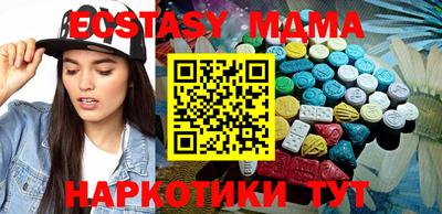 соль курить ск Кулебаки