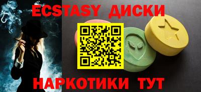 прущий лед Ливны