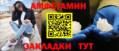 кокаин колумбия Ликино-Дулёво