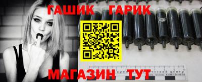 кокаин VHQ Кунгур