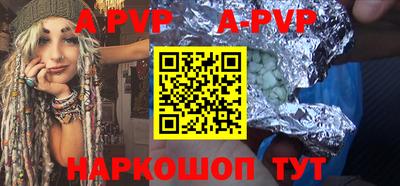 кокаин VHQ Кунгур